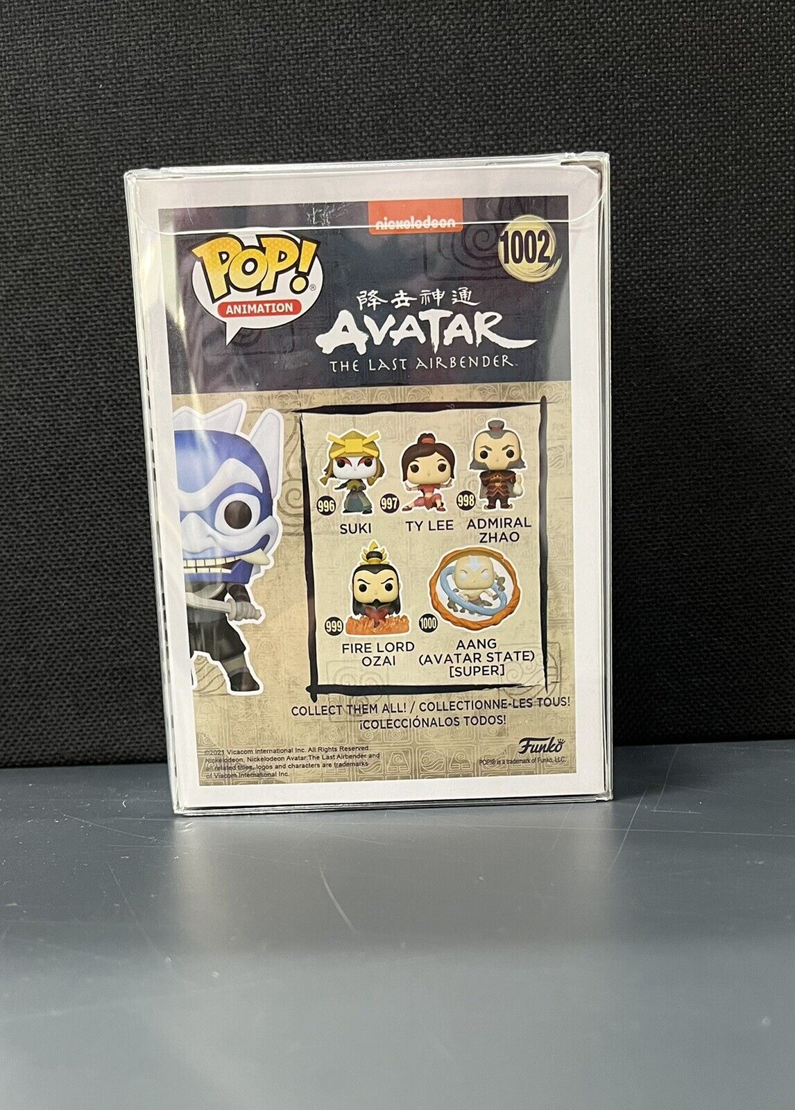 Funko Pop! Avatar: The Blue Spirit #1002 - Limited Chase Edition - Hot Topic
