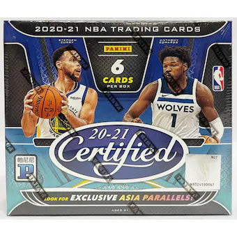 20-21 Certified Tmall Basketball Box