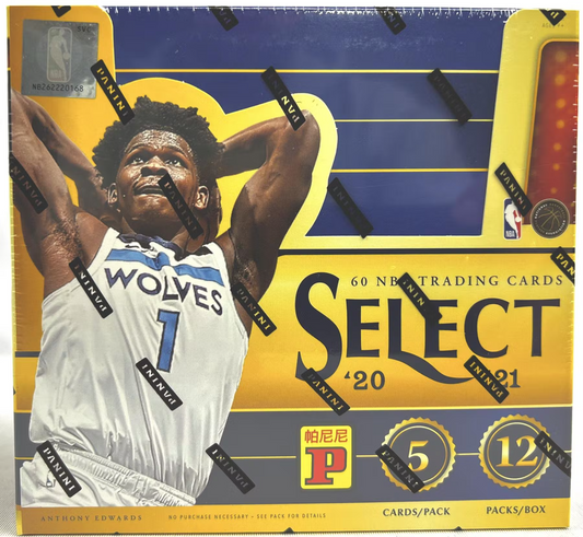 2020-21 Select Tmall Basketball Box